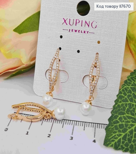 Серьги с Блестящими камешками и подвесной жемчужиной, 2,9см, английская застежка, Xuping 18К. 117670 фото 2
