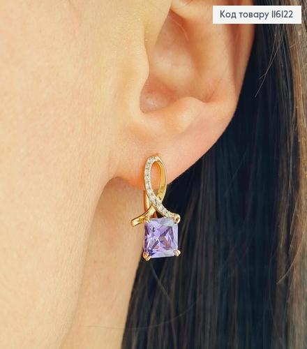 Серьги, "Аделин" с Фиолетовым камешком, 2м, англ. застежка, Xuping 18К 116122 фото 2