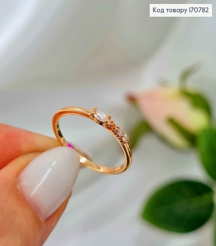 Кольцо, "Мелочь" с камешками, Xuping 18K 170782 фото 3