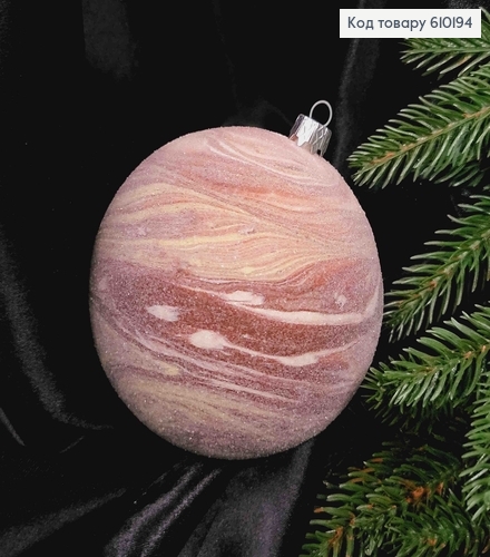 Игрушка шар 100мм ПЛАНЕТА, цвет КАКАО, Украина 610194 фото 2