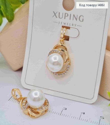 Кулон украшен жемчужкой и блестящими камешками, размер 1,8см, Xuping 18K. 141161 фото 2