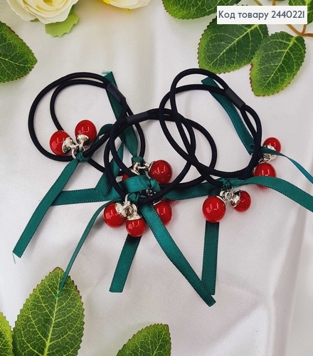 Резинка двойная с зеленым бантиком и красными бусинками 2440221 фото 2