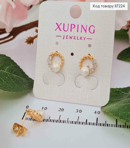 Серьги гвоздики с жемчужиной в веночке, XUPING 18K 117224 фото 2