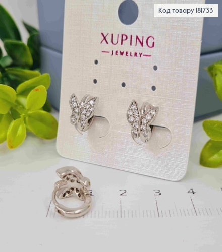 Серьги родованные кольца, "Бабочка" с Блестящими камешками, диаметр 1см, Xuping 181733 фото 2