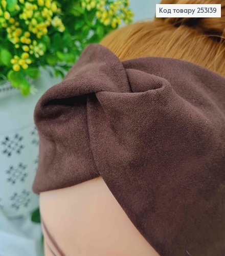 Пов'язка м'який замш, Шоколадного кольору, 26*9,5см, ручна робота 275046 фото 2