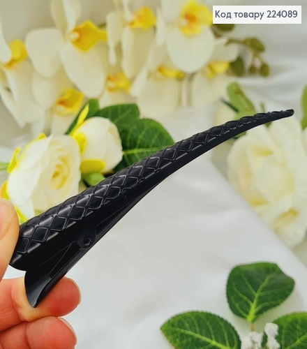 Заколка стріла метал 13см Чорна "сіточка". 224089 фото 3