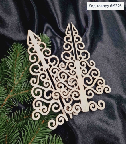 Деревянная Елка, ажурная, 17,5*10см, Украина 619326 фото 2