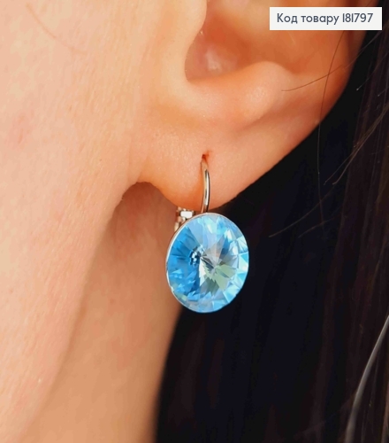 Серьги родованные с Круглым выпуклым Голубым камнем Сваровски (1,1см), дл. 181797 фото 2