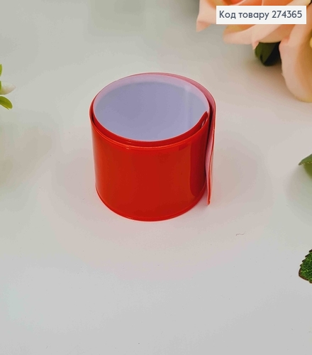 Браслет гибкий, светоотражающий КРАСНЫЙ, 30*3см 274270 фото 2