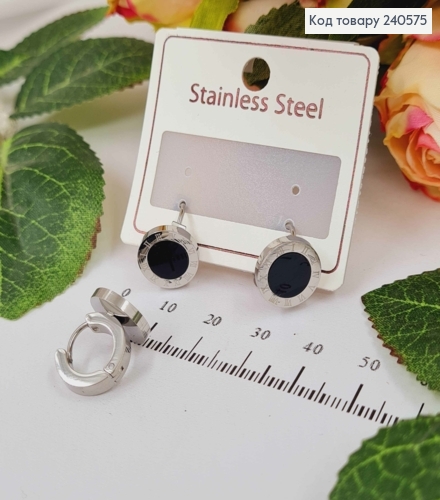 Серьги кольца 1см, Римские часы с черной эмалью, серебряного цвета, Stainless Steel 260048 фото 2