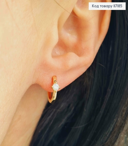 Сережки кільця 1,2см з одним камінцем 0,3см , Xuping 18K 117185 фото 2