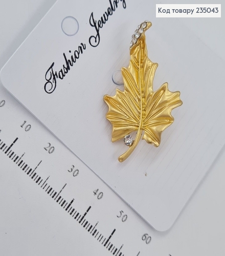 Брошь металл золотая с камнями 235043 фото 3