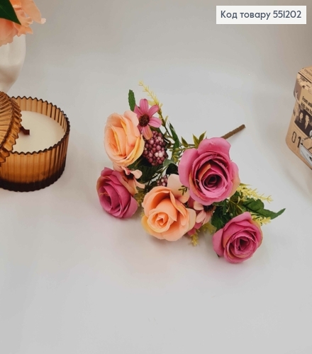 Композиция "Букет Розовые и персиковые розы (5шт)+другие цветы)", высота 32см 551202 фото 2