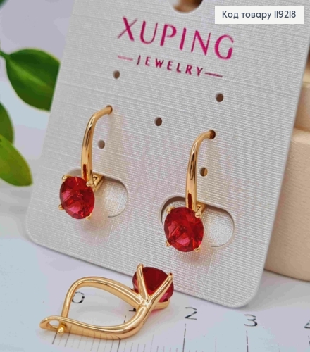 Серьги с Красным камнем, 1,5см, английская застежка, Xuping 18K 119218 фото 2