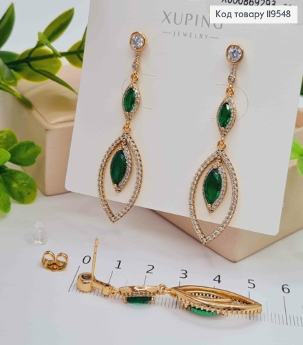 Серьги гвозди украшены Блестящими и Зелеными камешками, 5,2см, Xuping 18K 119548 фото 2