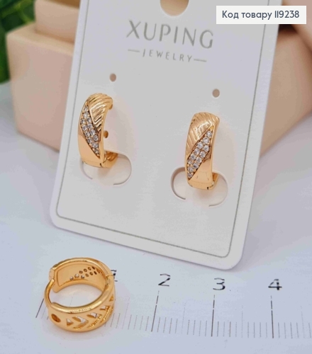 Серьги кольца с резьбой и Блестящими камешками, диаметр 1,2 см, Xuping 18K 119238 фото 2
