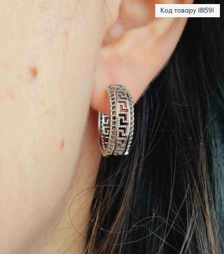 Серьги кольца родованные, Версаче, ширина 7мм, диаметр 1,8см, Xuping 181591 фото 3