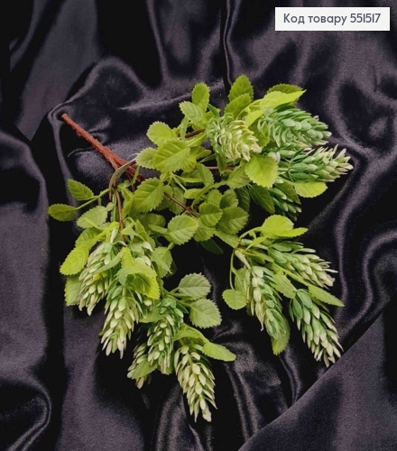 Искусственная декоративная композиция Хмель, БЕЛО-ЗЕЛЕНОГО цвета, 5 веточек на металлическом стержне, 33см. 551517 фото 2