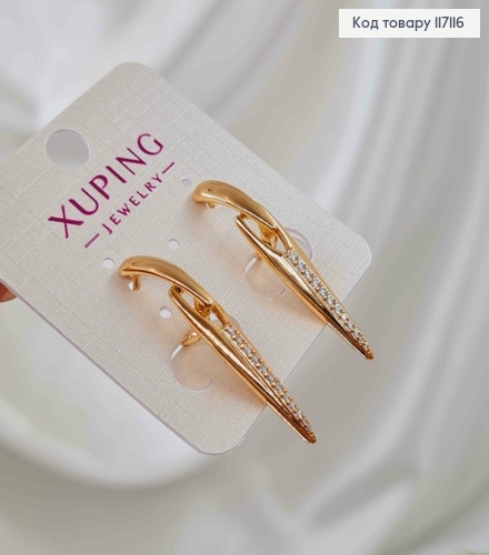 Серьги стрелы, с подвеской пластинкой с линией в камнях, 4см, англ. зам. Xuping 18К 117116 фото 3