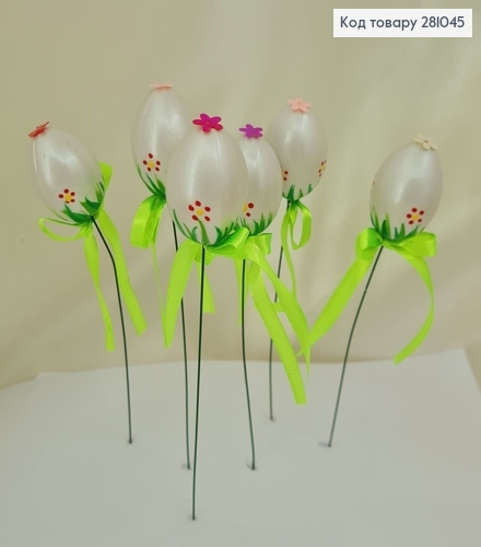 Набір яєць білих з квіточкою на металевому стержні 6 шт 3х4х19 см 281045 фото 2