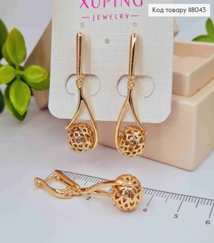 Серьги с подвижной подвеской "Ажурный" шарик, 1,5+2,4см, английская застежка, Xuping 18K 118043 фото 2