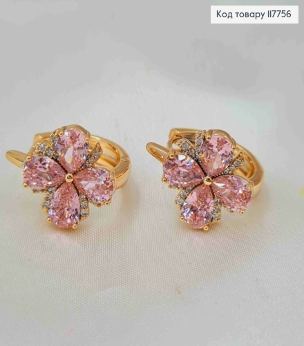 Серьги кольца, "Цветок Желаний" с Розовыми камешками, 2см, Xuping 18К 117756 фото 2
