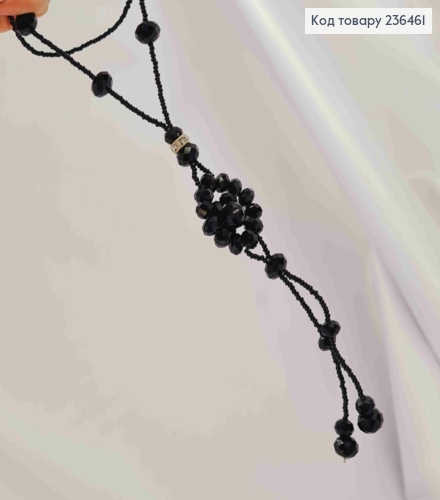Біжутерія на шию з Бісеру та Бусин, 68см, Чорного кольору, Hand Made 236461 фото 4