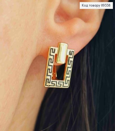 Сережки ВЕРСАЧЕ з Чорною емаллю, довжина 1,6см, англійська застібка, XUPING 18K 119338 фото 2