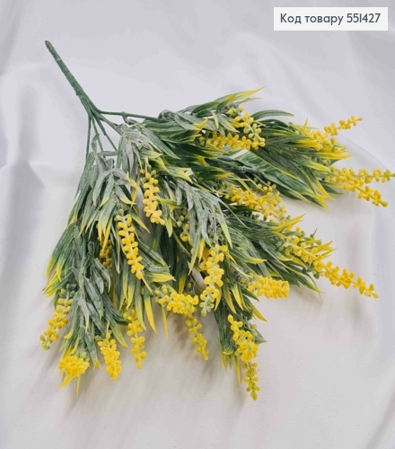 Искусственная композиция Куст Лаванды, ЖЕЛТОГО цвета, 7 веточек, высота 40см. 551427 фото 2