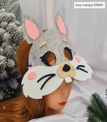 Новогодняя маска "ЗАЙКА", 24*20см на резинке, фетр 691106 фото 2