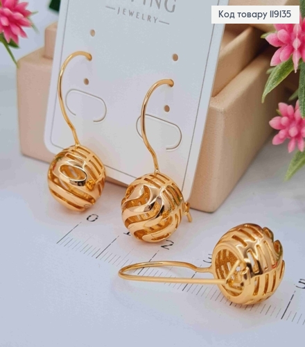 Сережки "Ажурна кулька" (1,3см), довжина 3,1см, французька застібка, XUPING 18K 119135 фото 3