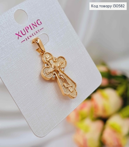 Крестик с распятием, фактурный, с четырьмя камешками, 2,5*1,5см, Xuping 18K 130582 фото 2