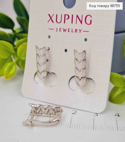 Серьги родованные "СТРЕЛЫ", 1,5см, английская застежка, Xuping 181755 фото 2