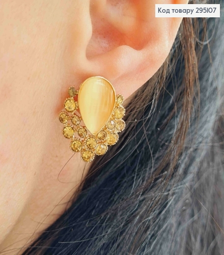 Серьги изящные с переливающимися камнями, красного/пудрового цвета в ассортименте. 295107 фото 2