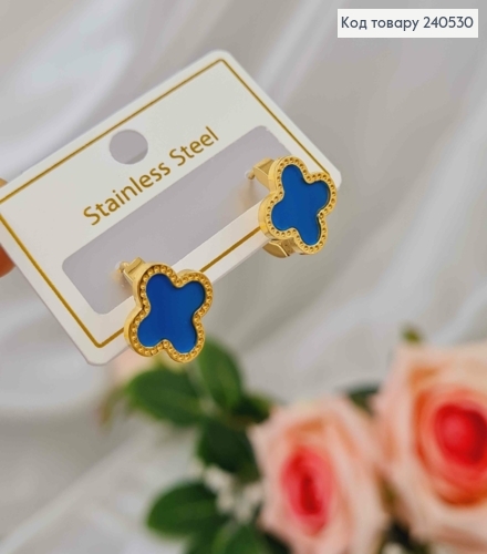 Серьги кольца, лимонного цвета, с голубой эмалью, "Van Cleef", сталь Stainless Steel 240530 фото 2