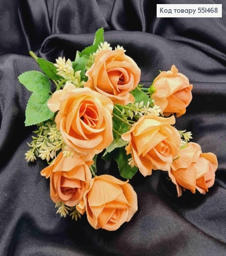 Штучна композиція Троянди, ПЕРСИКОВО-КРЕМОВОГО кольору, 7 гілочок на металевому стержні, висота 34см 551468 фото 2