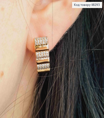 Сережки "Прямокутні" прикрашені Блискучими камінцями, 1,8см, англ. застібка, XUPING 18К 118293 фото 3