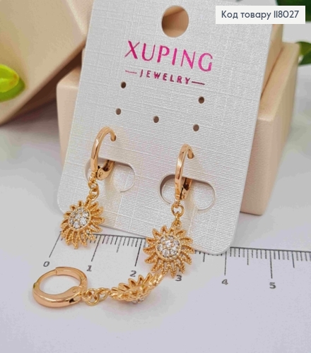 Серьги кольца (1,1см), с подвеской "Солнышко" в камешках, 1,3см, Xuping 18K 118027 фото 2