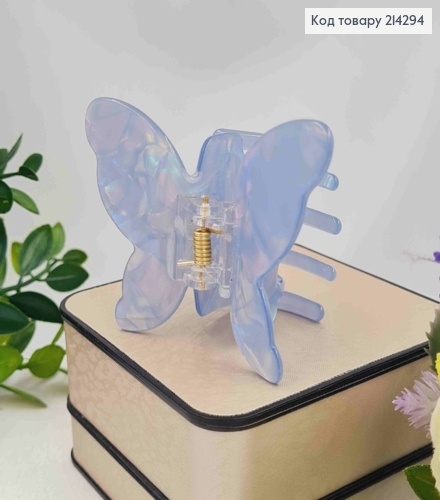 Краб пластик (акрил), БАБОЧКА, 8*5,5см, Перламутрово-Голубого цвета 214294 фото 2