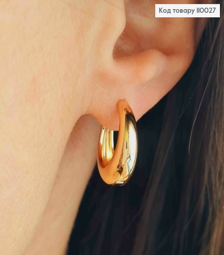 Сережки кільця "Овальні" розширені до низу, довжина 1,7см, Xuping 18К 110027 фото 2
