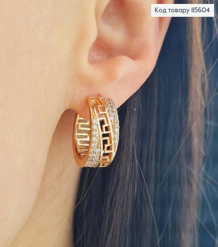 Сережки кільця 2см, "Версаче" з камінцями, Xuping 18K 115604 фото 2