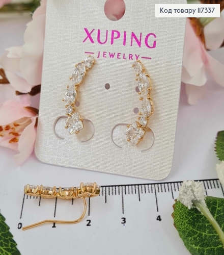 Серьги крючки, с блестящими камешками, дл. 2,3см, Xuping 18К 117337 фото 2