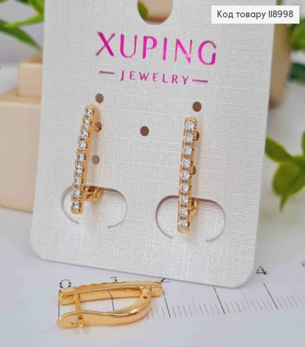 Сережки прикрашені Блискучими камінцями в один ряд, 1,9см, англійська застібка, XUPING 18K 118998 фото 2