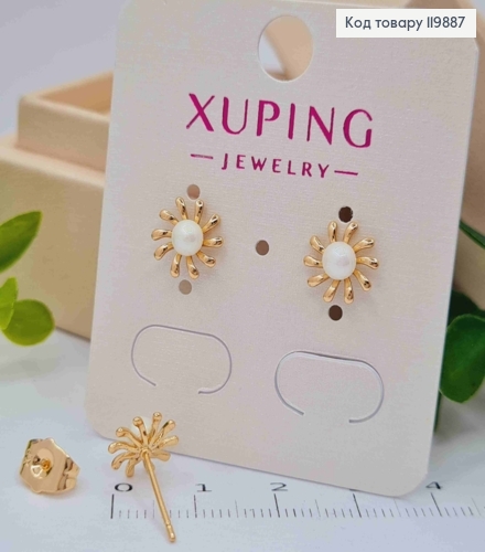 Сережки гвіздки "Квітка" з Перлинкою, розміром 0,9см, Xuping 18K 119887 фото 2