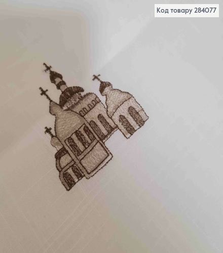 Пасхальная скатерть, "Лен", с вышивкой "Христос Воскрес!", "Крашанки в Корзине", размер 150*220см 284077 фото 3