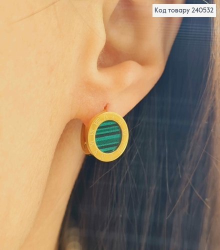 Сережки кільця, Римський годинник з зеленою емаллю, лимонного кольору, Stainless Steel 260032 фото 2