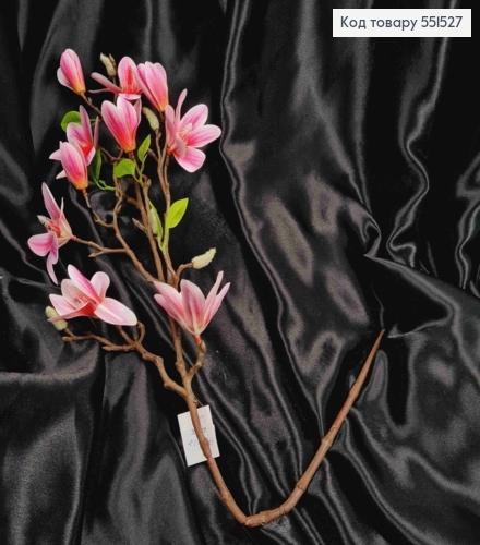 Искусственная композиция Магнолия, Темно-Розового цвета, (10цветочков), на металлическом стержне, 80см 551527 фото 2