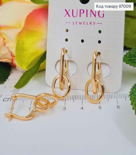 Серьги, необычные, с кольцом, 2,5см, англ. Xuping 18K 117009 фото 2