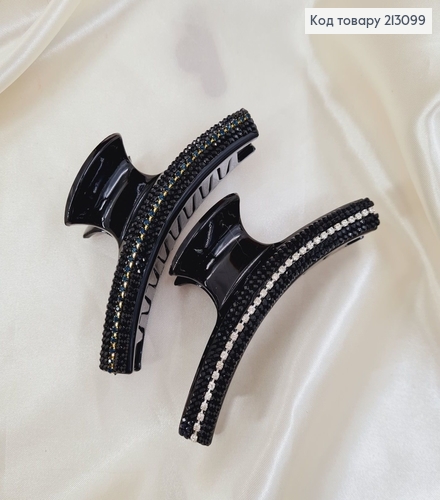 Краб пластик черный с камешками 10 см в асс. 213099 фото 2