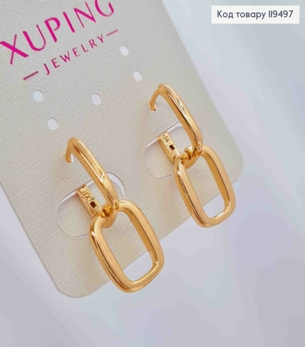 Серьги кольца овальные с подвижной овальной подвеской, 1,4+1,3см, Xuping 18K 119497 фото 2